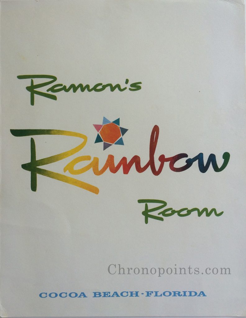 Rainbow Room Menu Cover